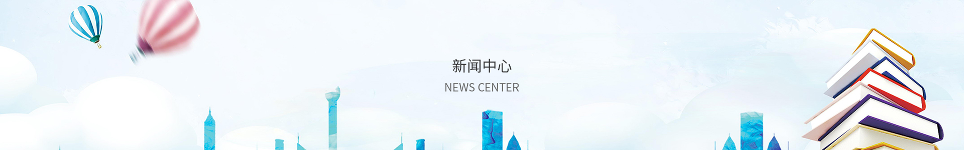 彩神vlll